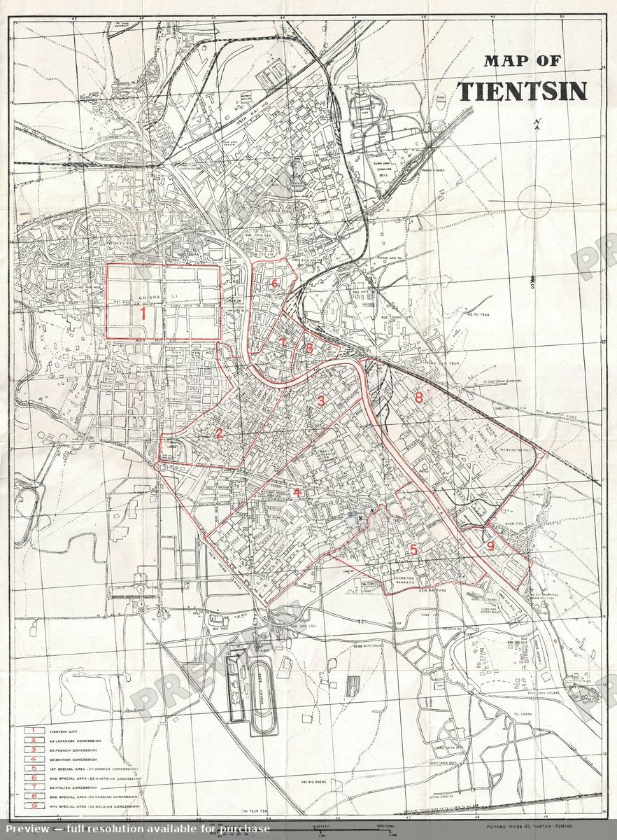 Antique map: Tientsin 2, 1941, 1941