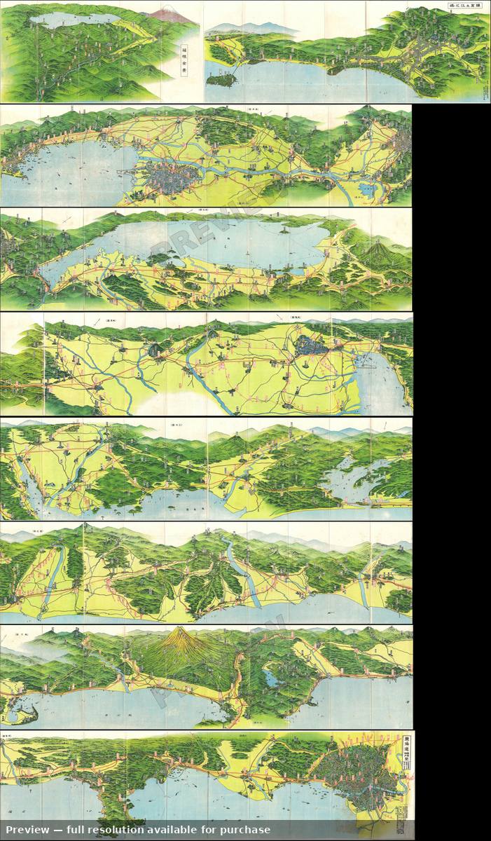 Antique map: Tokaido