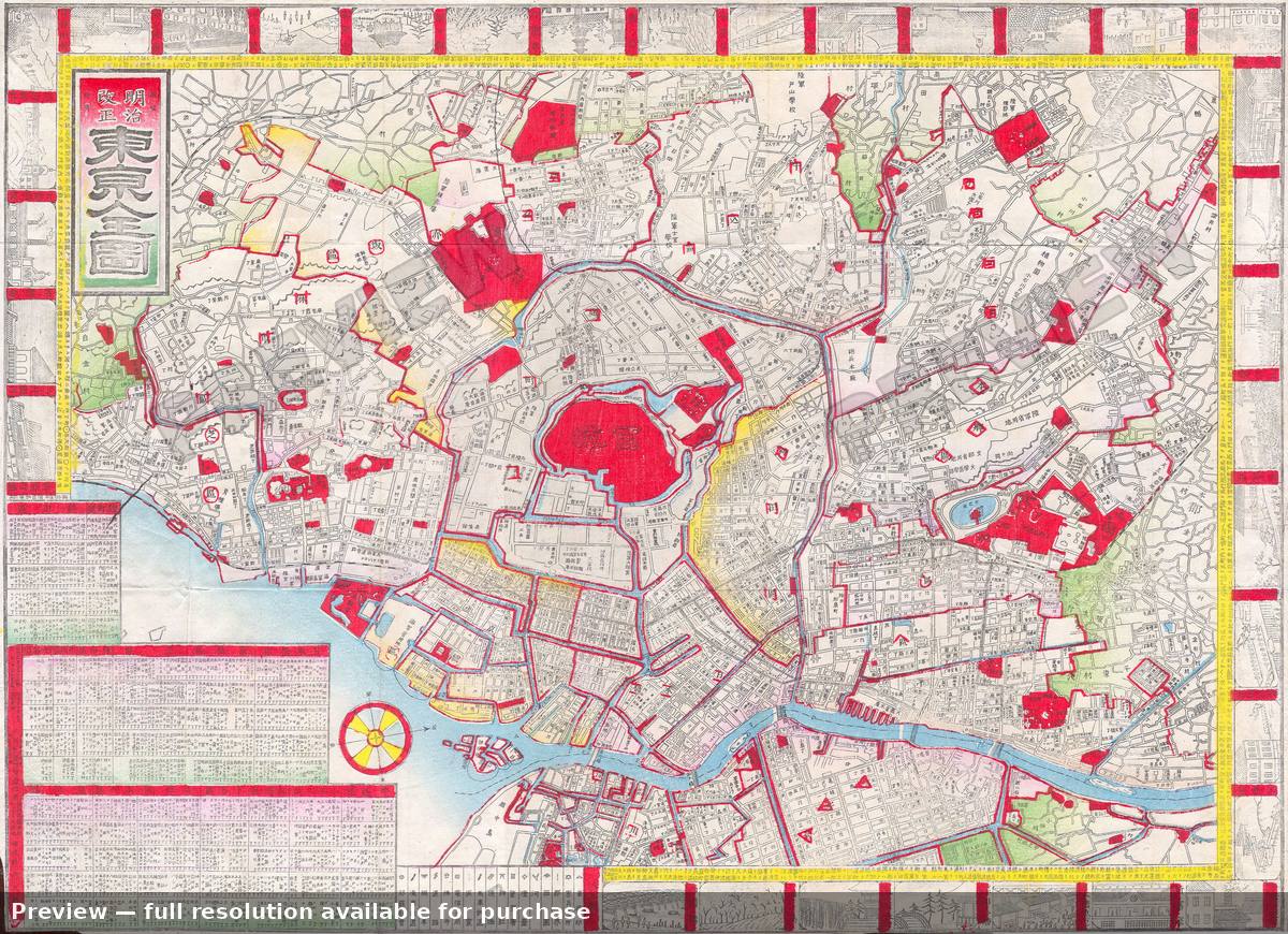 Antique map: Tokyo, 1880