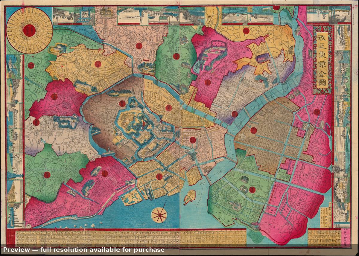 Antique map: Tokyo, 1890