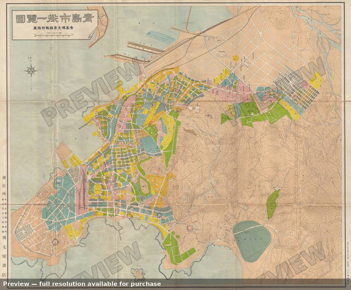 Antique map: Tsingdao, 1920, 1920