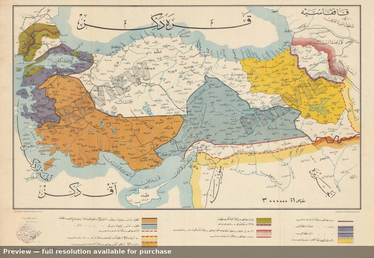 Antique map: Turkey, 1927, 1927