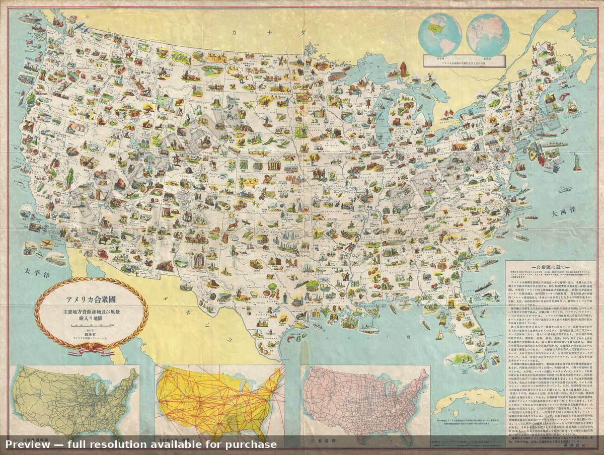 Antique map: United States, 1950