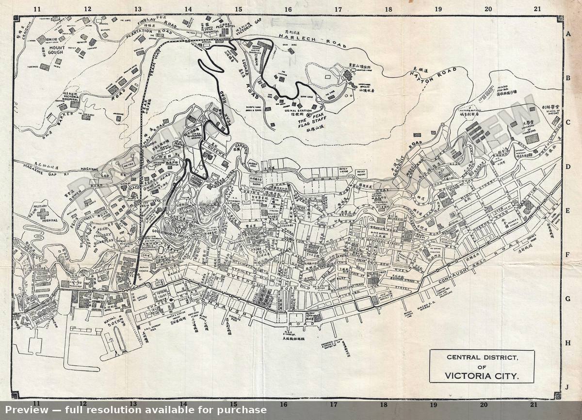 Antique map: Victoria Peak Hong Kong, 1925, 1925