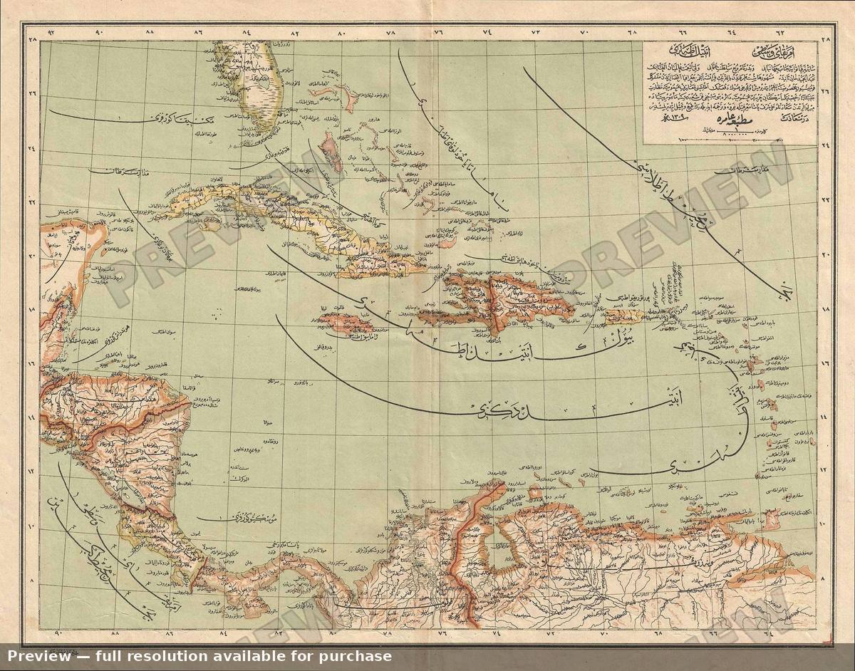 Antique map: West Indies, 1893, 1893