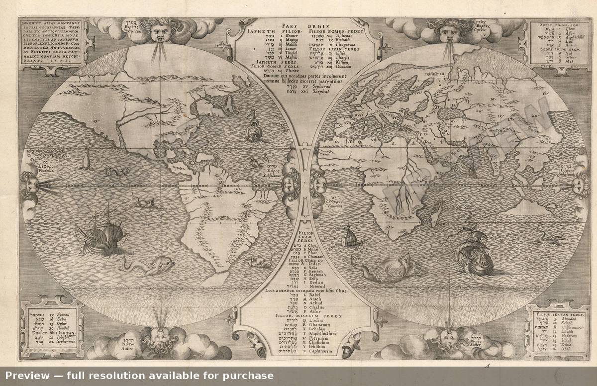 Antique map: World, 1572