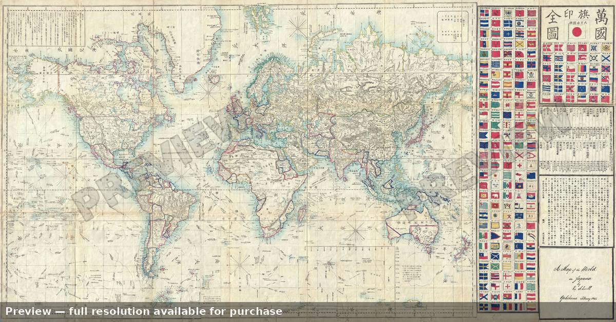Antique map: World, 1862, 1862