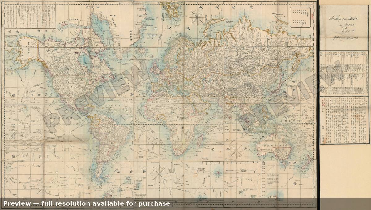 Antique map: World, 1862, 1862