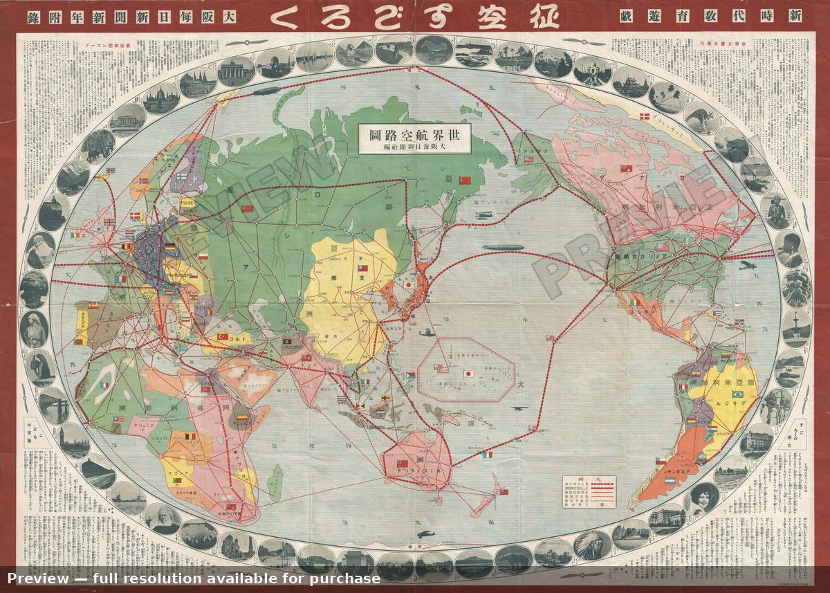 Antique map: World Flight, 1930