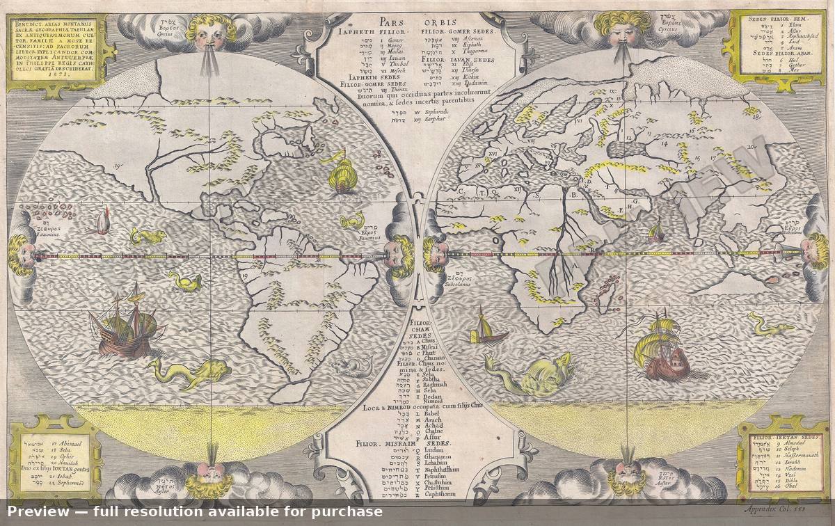 Antique map: World Pars Orbis, 1571